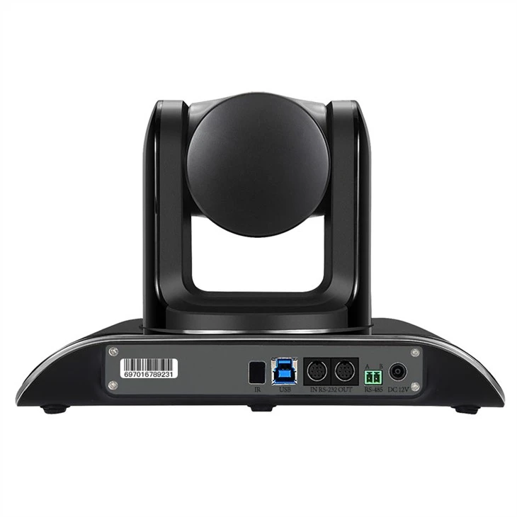 hd usb ptz camera for video conferencing (11)